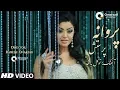Download Lagu Parvaneh Parastesh - Tawakal Ba Khuda OFFICIAL VIDEO HD