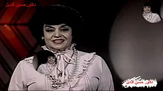 ياعطارين دلونى من تسجيلاتى لاحلام من كلمات أبو سمرة والحان محمود الشريف تسجيل نادر ونقى 1 