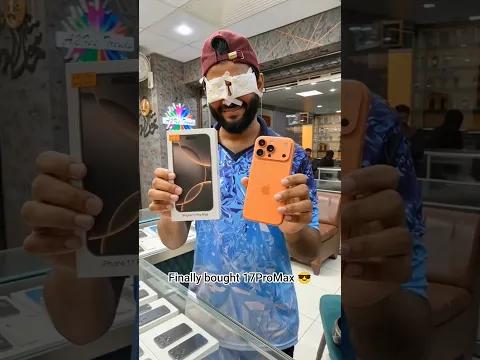 Finally bought 17ProMax 😎#17promax #india #desi #ai #iphone17
