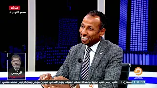 ما الفرق بين إسرائيل والصهيونية والعبرية واليهودية المتخصص في الشأن الإسرائيلي أبو بكر خلاف يوضح 