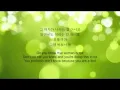 Download Lagu [Secret Garden OST] That Woman- Baek Ji Young  || Lyrics Korean/English