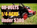 SKIL PWRCORE40 Brushless 40-volt 20-inch Push Mower Review