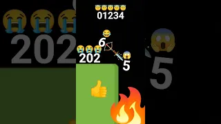 رحول 2025 بطريقه ثانيه ومجيء 2026 