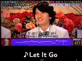 Celine Tam/ Let It Go