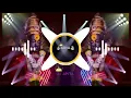 Download Lagu Naam _Tujhe _Gheta _Deva_-_ Sound Check _-_Dj AS Remix \u0026Dj Aniket [🙏🏻🚩🙏🏻]