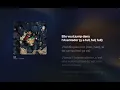Bilouki - Full (Paroles)