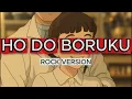 Lagu 🍺  BORU PANGGOARAN – ROCK VERSION by Lapo Tuak   ‼️HORAS BANGSO #BATAK 🍻