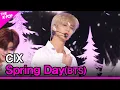 Download Lagu CIX, Spring Day(Original song:BTS) (씨아이엑스, 봄날 (원곡: 방탄소년단)) [THE SHOW 201215]
