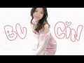 Download Lagu Bucin - Pelin