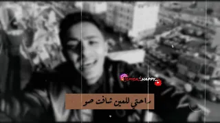 بين احس اني ملك في حضرتك صوت الفنان عبد الملك الحداء تصاميم يمنيه 