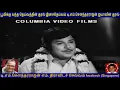 Lagu Ilaya Rani Rajalakshmi  1978 T M Soundararajan Legend