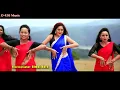 New Nagpuri WhatsApp Status Video 💖 Gori Tohar Chunri BA Lal Lal// K D 420 Music?