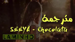 اغنيه اسبانيه Babito مترجمه ع لعربي 