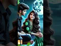 jan Chad ho Gayilu #bhojpuri #song #love #song #short #video #new #status