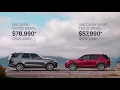 Brisbane City Land Rover - Never Stop Discovery