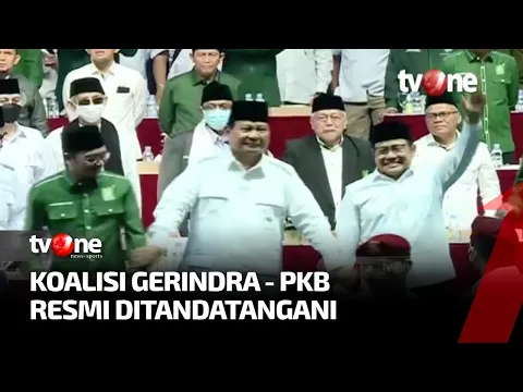 Muhaimin Sambut Koalisi PKB - Gerindra