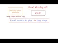 How to send email in php using PHP mailer 2021