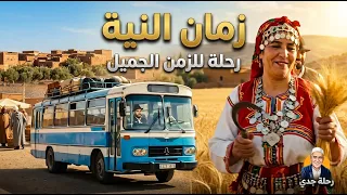                                                                                                      دندنها