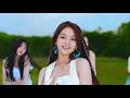 프로미스나인 (fromis_9) 'WE GO' M/V