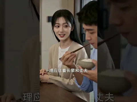 让我守规矩，我直接掀翻全场 Episode 28