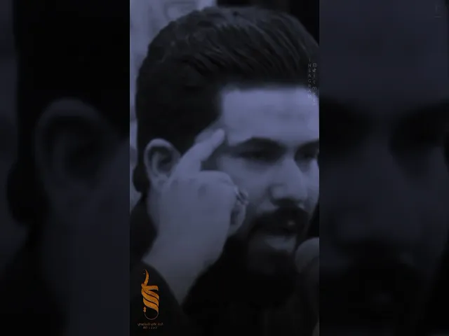 ⁣منكر لو سألني - اذا باجر اموت | الملا علي الساعدي #ali_saadi #الملا_علي_الساعدي #علي_الساعدي