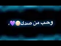 تصميمي