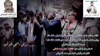 الكرار عطيفة زامل الحريشي 