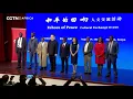 Download Lagu Kenya and China commemorate WWII anniversary with cultural exchange event