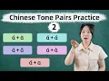 Lagu Chinese Tone Pairs Practice (Part 2): The Best Way to Master Tones