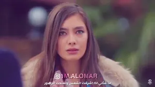 اغنية تركية بالتأكيد سانسى مترجمة 