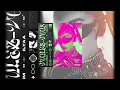 Download Lagu Braaheim, ILYAA, URBANO - Voulez Vous