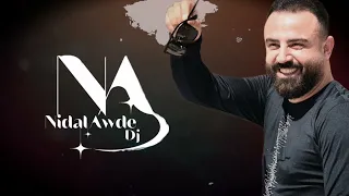 سليمان نصره جيت قوم تاري حيل مالي من بلاد الغربه لبعت مرسالي حفلة لبنان      دندنها