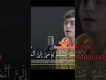 Download Lagu Most Beautiful Recitation Baraa Masoud #shorts