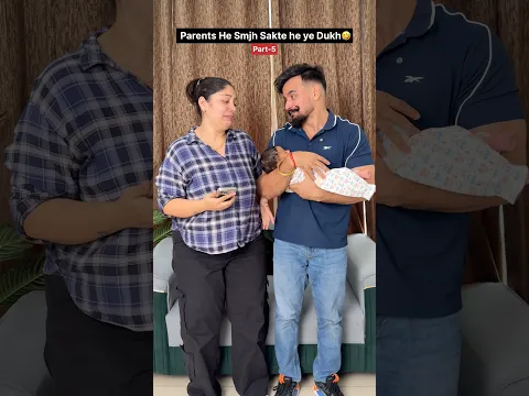 Ye Bache Bathne kyu ni dete😭🤣 #roycesharma #hcpk