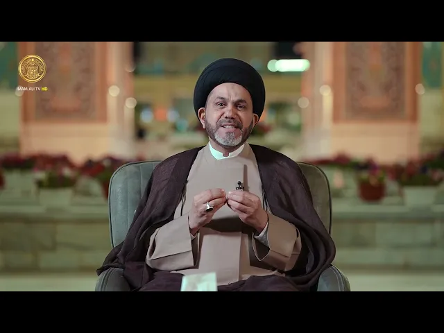 ⁣حلقة خاصة | الإمام الرضا (عليه السلام) ميلاد الهدى والرحمة