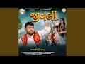 Download Lagu Jivali