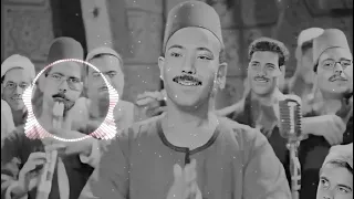 اماديو شعبى يامسا الجمال محمد طه ريمكس شعبى 2024 