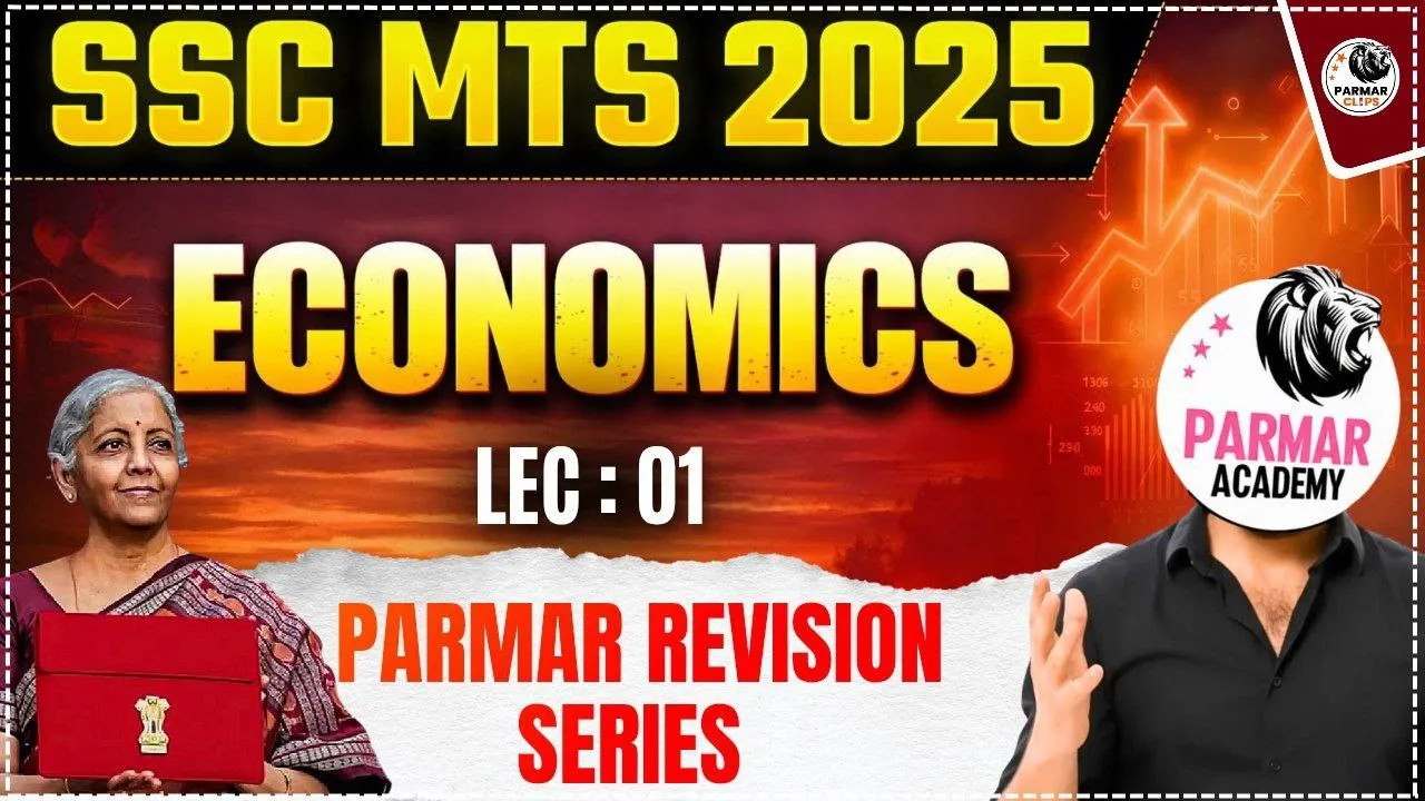ECONOMICS LEC-1 | NATIONAL INCOME, INFLATION, CRR & SLR | SSC MTS GK 2025 | PARMAR REVISION SERIES