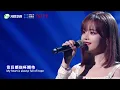 黄霄雲 | 河南卫视五四青年节特别节目《星辰大海》（建党百年版）