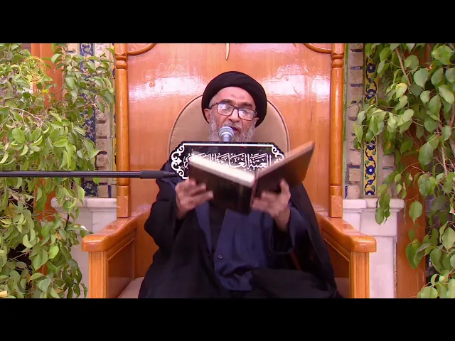 السيد حسين الكربلائي | محاضرات في نهج البلاغة (306)