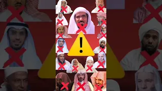 تحذير من الخوارج جماعه الاخوان اخوان المسلمين ربيع المدخلي وليد وليد إسماعيل المدخلي 