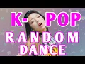 Download Lagu Kpop Random Play Dance 2025 | NEW \u0026 POPULAR
