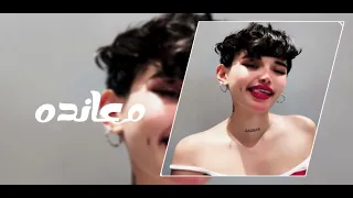ميكس معانده  اغاني مصرية تسريع مميز دندنها