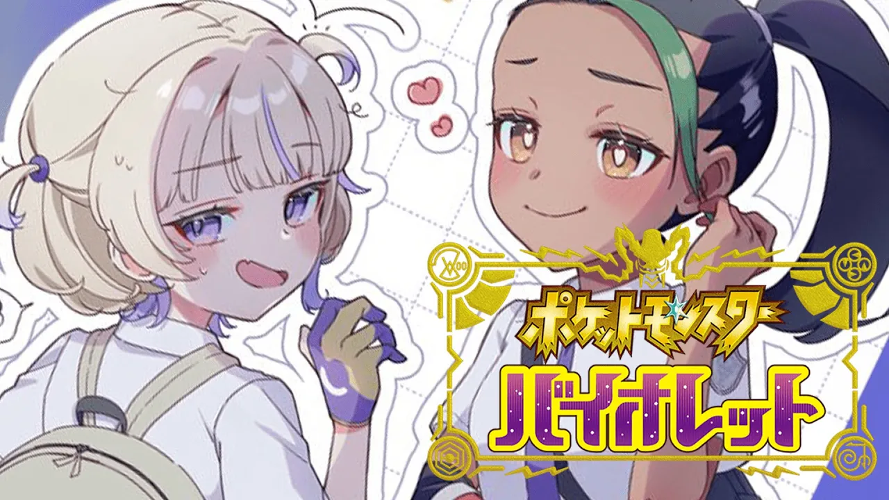 #１４【ポケモンSV】はじめてのポケモン！ばんちょーの大冒険【轟はじめ/ReGLOSS】 #hololivedev_is