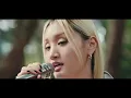 [SUB] SOLE - 'ivory' Live Clip