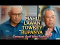 Lagu GEMPAR!! - PEREBUTAN KUASA DALAM BERSATU | Hamzah VS Muhyiddin - Wan Fayhsal dedah segalanya