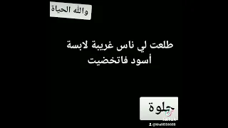 خليل الباشا الاسيوطي اغنيه لسه شايلك جوه قلبي لسه فاكرك مش ناسيكي 