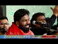 Lagu Sardar Ali || Qawwali Night || 15th Uras Sai Gulam Shah Ji || 01-05- 2023