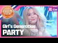 [SHOWCHAMPION] 소녀시대 - PARTY ( SNSD - PARTY ) l EP.153