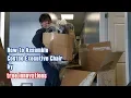 How to assemble office chair - Costco